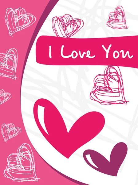 Design abstrato vetor cartão de amor —  Vetores de Stock