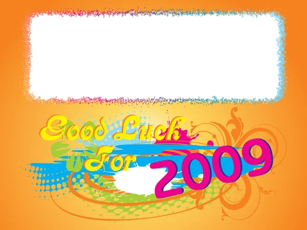 Yeni yıl 2009 başlık sayfası — Stok Vektör