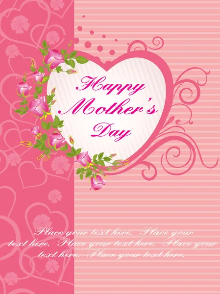 Stylish pattern mother day card — Stock Vector