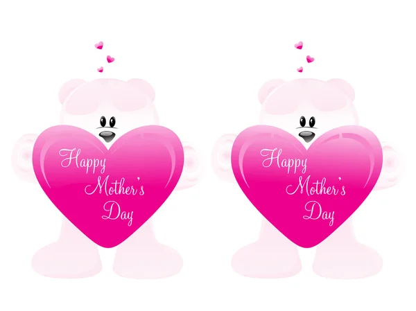 Image for mother day — Stock Vector