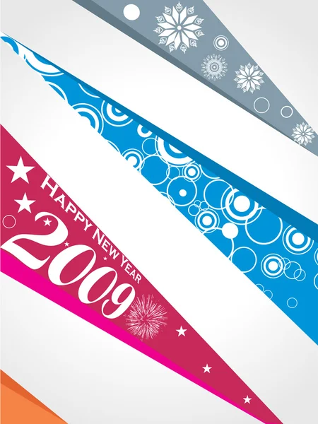 Yeni yıl 2009 series2, design2 — Stok Vektör