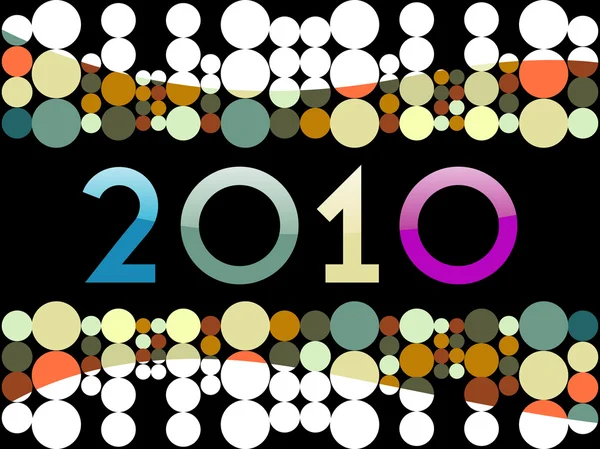 Nieuwjaar 2009 groet patroon — Stockvector