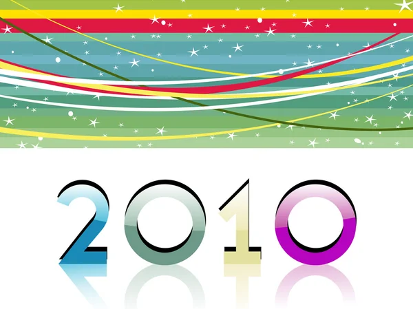 Wzór powitanie nowego roku 2009 — Wektor stockowy