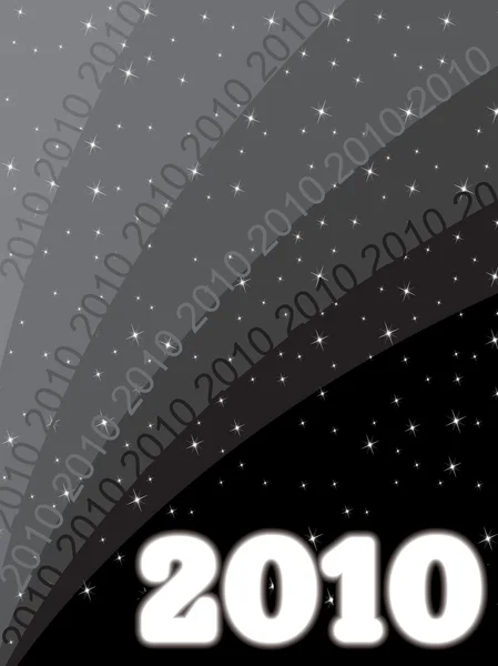 Nouvel an 2009 modèle de salutation — Image vectorielle