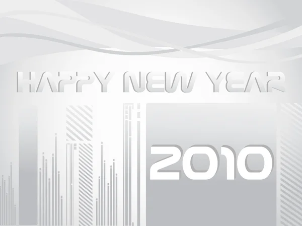 Fond d'écran pour la nouvelle année — Image vectorielle