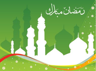 Islamic festival background clipart