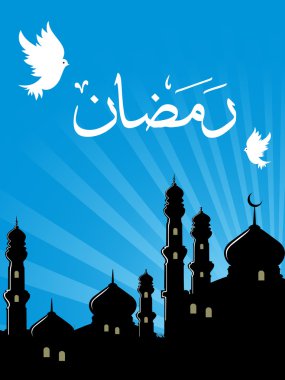Rays background with pigeon, mosque clipart