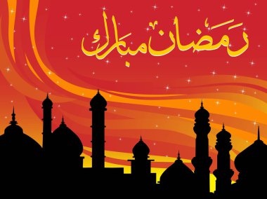 Background with zoha, mosque clipart