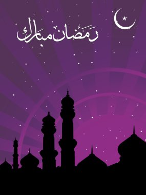 Islamic rays background with moque clipart