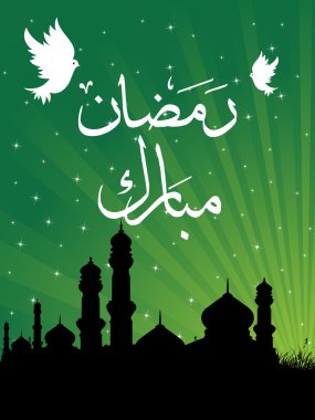 Background with masjid, pigeon clipart