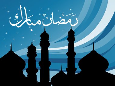 Stripes background with mosque clipart