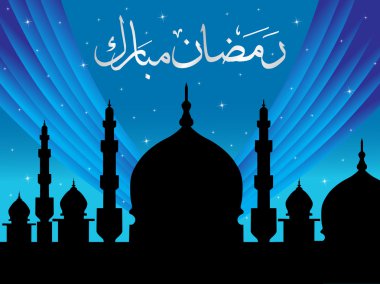 Stripes background with mosque clipart