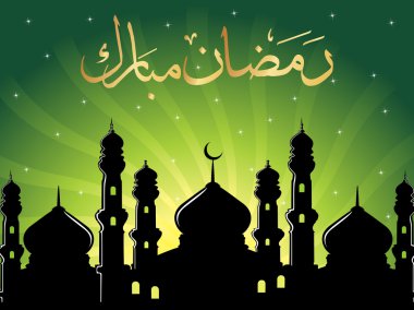 Wallpaper for ramadan celebration clipart