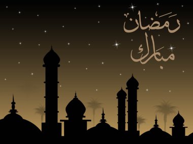 Ramazan background wallpaper clipart