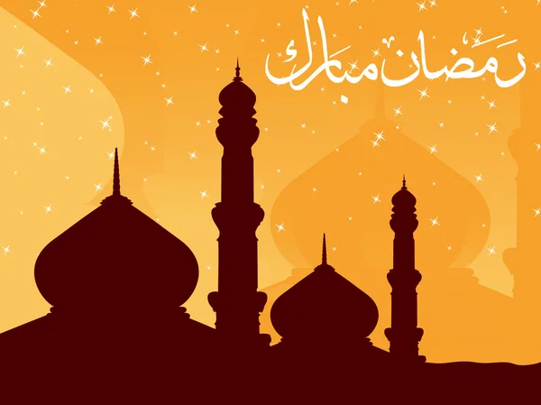 Fond du festival islamique — Image vectorielle