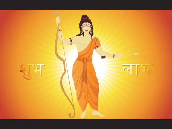 Ramnavami background with god — Stock Vector