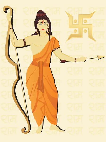 Abstrakter Rama-Name Hintergrund mit Rama — Stockvektor