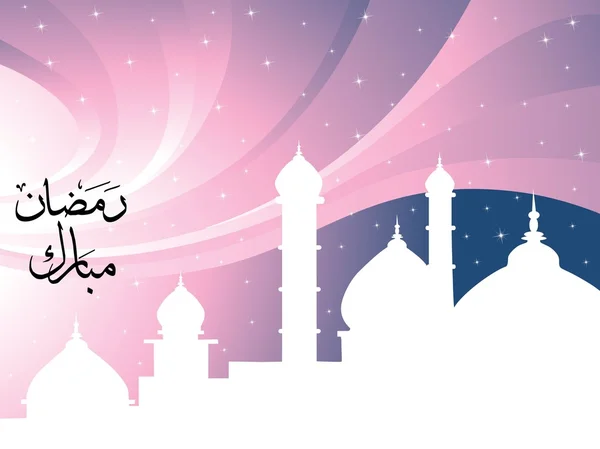 Contesto per la celebrazione del ramadan — Vettoriale Stock