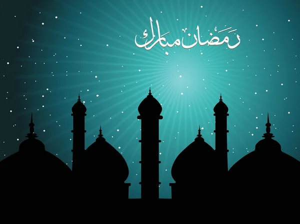 Fond avec mosquée, zoha — Image vectorielle