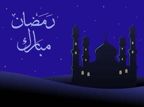 Arrière-plan avec silhouette mosquée — Image vectorielle