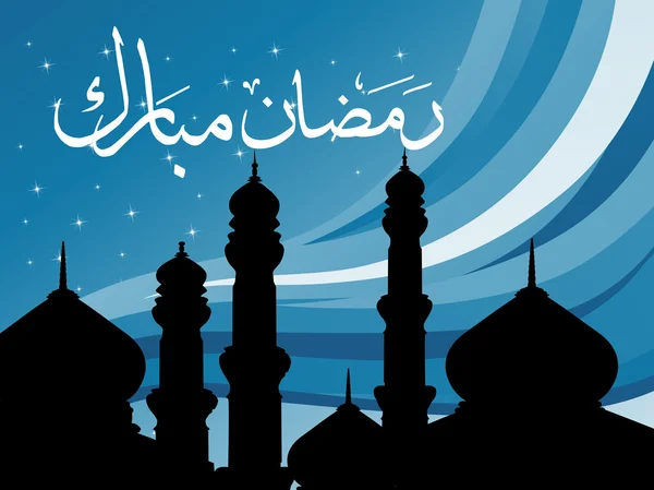Rayures fond avec mosquée — Image vectorielle