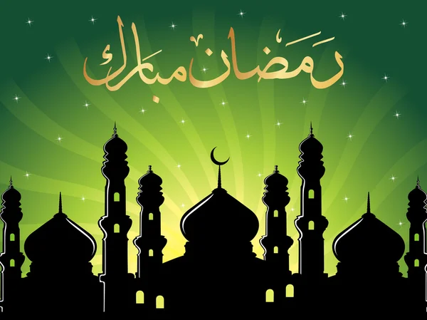 Fond d'écran pour la célébration du ramadan — Image vectorielle