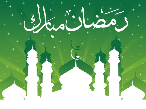 Fondo verde con mezquita, zoha — Archivo Imágenes Vectoriales