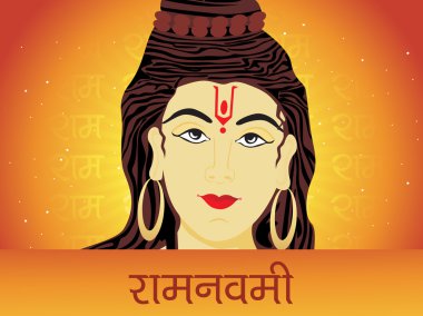 Lord rama face background clipart