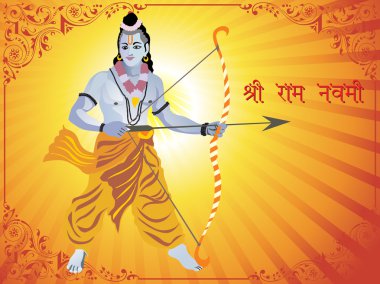 Lord rama image for ramnavami clipart