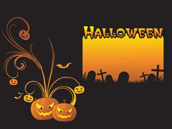 Miedo Halloween escena de noche — Vector de stock