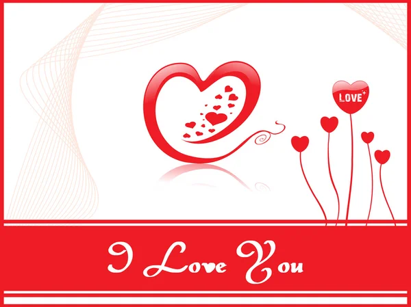 Stylish valentines day banner — Stock Vector