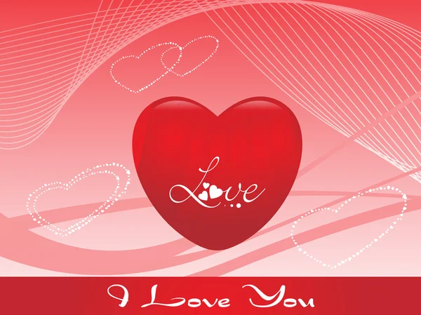 Valentine bakgrund med hjärta — Stock vektor