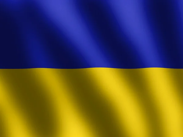 Україна прапор махав на вітрі — стокове фото