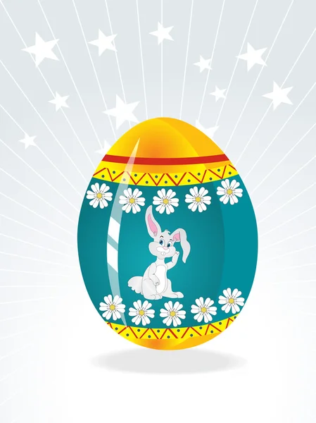 Huevo de Pascua con rayos de fondo — Archivo Imágenes Vectoriales