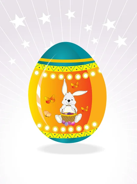 Művészi alkotás, a húsvéti tojás — Stock Vector