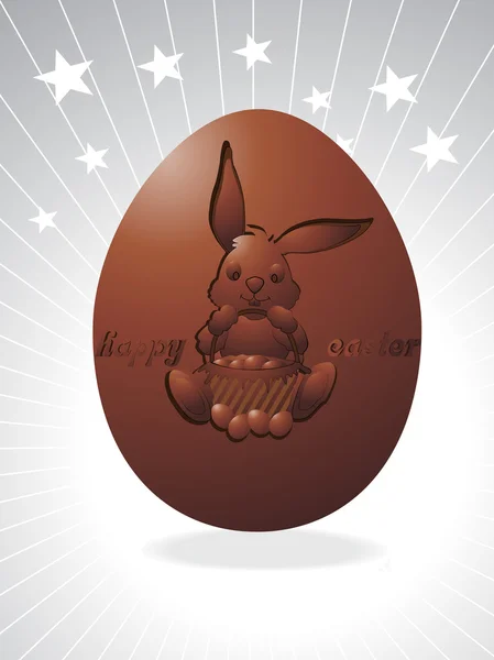 Fondo de rayos con huevo de Pascua — Archivo Imágenes Vectoriales