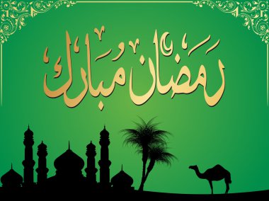 yaratıcı İslam süsleme tasarım