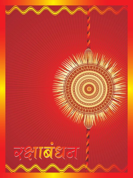 Abstract concept for rakshabandhan