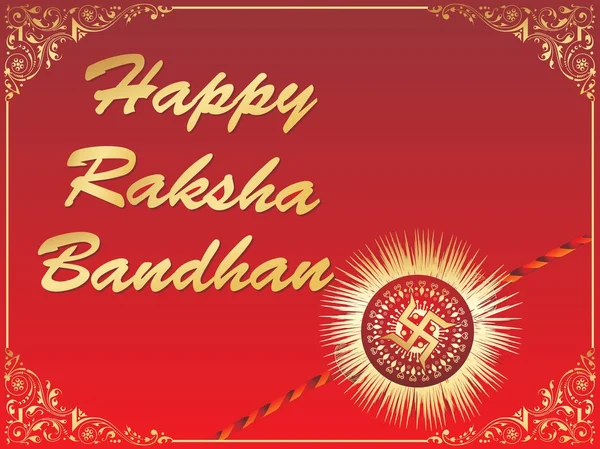 Illustration für Raksha Bandhan — Stockvektor