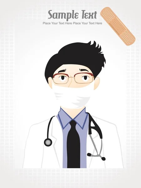 Illustration of medical background — Stock Vector