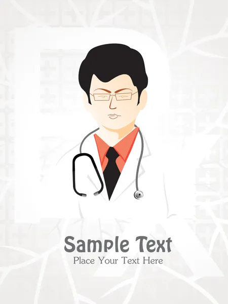 Illustration des antécédents médicaux — Image vectorielle