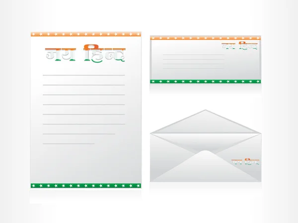 Set of letterhead, envelop and postcard — Stock Vector