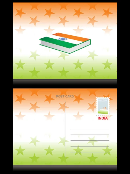 Illustrazione della cartolina con bandiera indiana — Vettoriale Stock