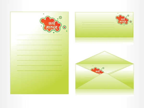 Background with envelop, postcard, letterhead — Stock Vector