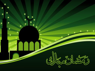 Vector ramadan background clipart