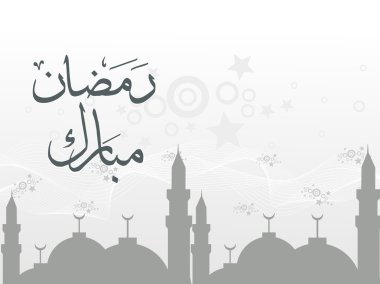 Vector ramadan background clipart