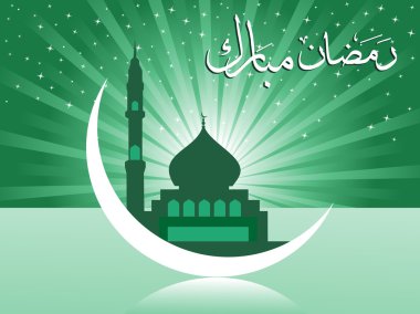 Illustration of ramadan background clipart