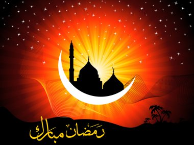 Illustration of ramadan background clipart