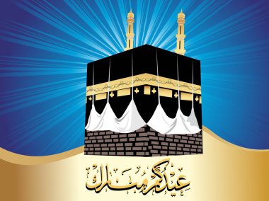 Illustration of religious background clipart