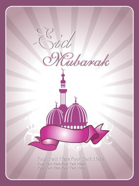 Illustration of eid background clipart